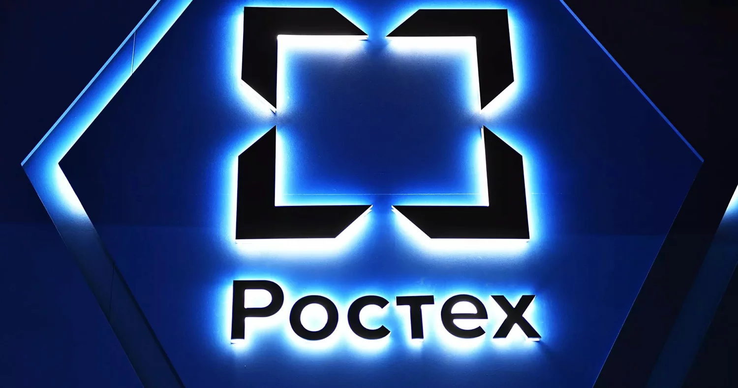 Rostec Unveils Ruble-Backed Stablecoin on TRON: A Game-Changer for Russian Fintech
